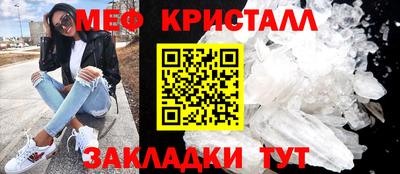 ешки Лесосибирск