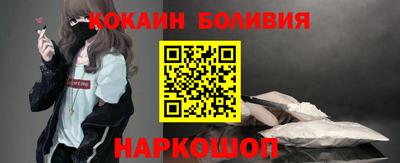 ешки Лесосибирск