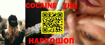 прущий лед Ливны