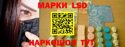 дистиллят марихуана Ликино-Дулёво