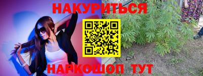 ешки Лесосибирск