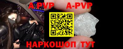 дистиллят марихуана Ликино-Дулёво
