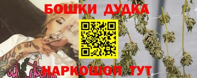 прущий лед Ливны