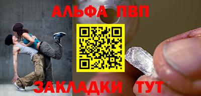 дистиллят марихуана Ликино-Дулёво
