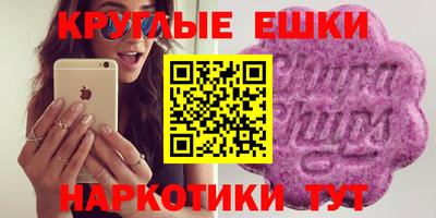 дистиллят марихуана Ликино-Дулёво