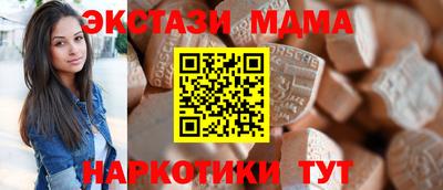 прущий лед Ливны