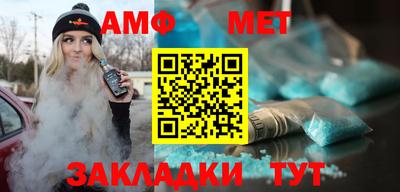 прущий лед Ливны