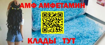 дистиллят марихуана Ликино-Дулёво