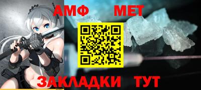 прущий лед Ливны