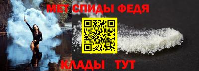 дистиллят марихуана Ликино-Дулёво