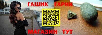 прущий лед Ливны