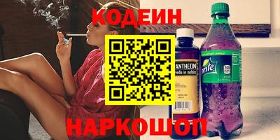 дистиллят марихуана Ликино-Дулёво