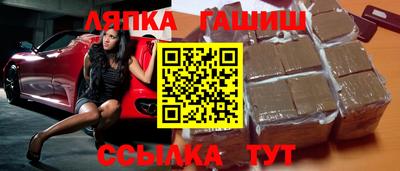 дистиллят марихуана Ликино-Дулёво