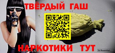 ешки Лесосибирск