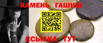 ешки Лесосибирск