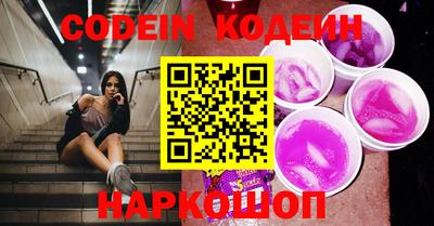 прущий лед Ливны