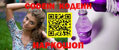 ешки Лесосибирск