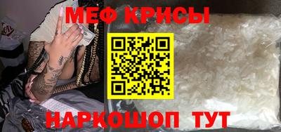 дистиллят марихуана Ликино-Дулёво