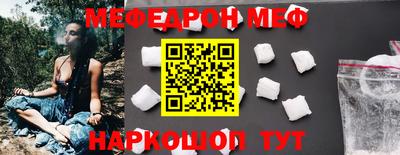 дистиллят марихуана Ликино-Дулёво