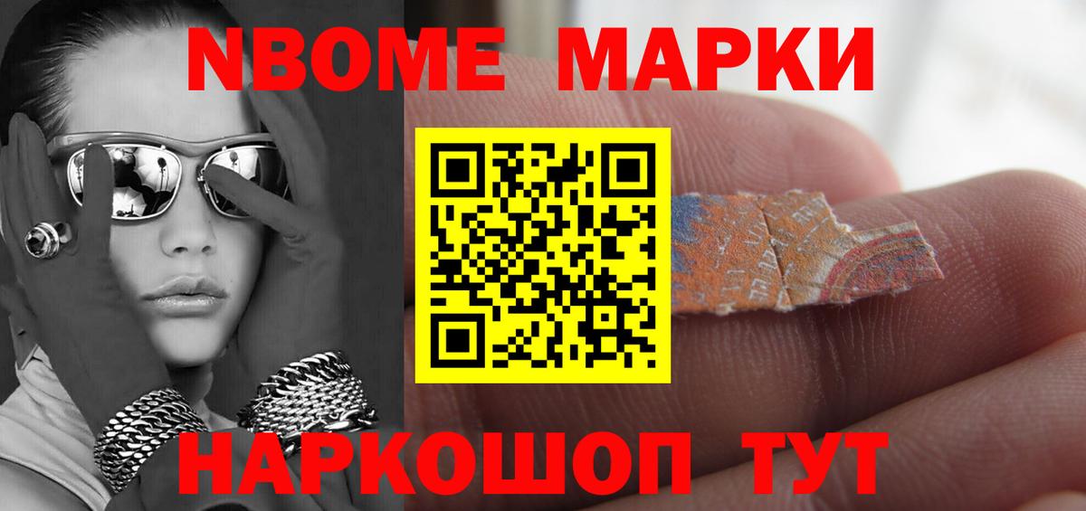Лсд 25 экстази  Вход с VPN  Заволжье  Лсд 25 экстази кислота 